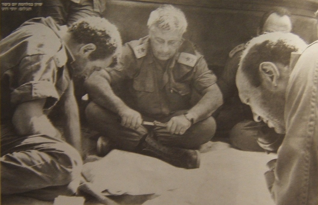 general_arik_sharon_1973